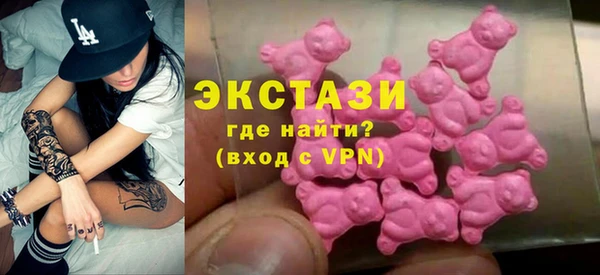 не бодяженный Кулебаки