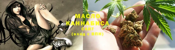 не бодяженный Кулебаки