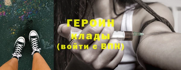не бодяженный Кулебаки