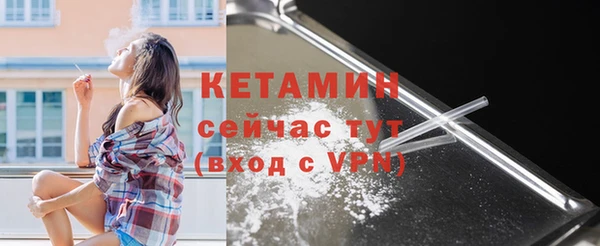 альфа пвп Куйбышев