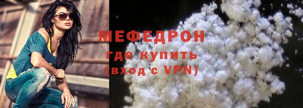 не бодяженный Кулебаки