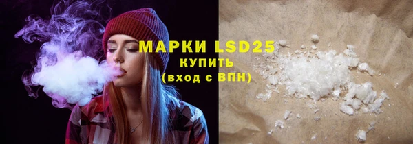 не бодяженный Кулебаки