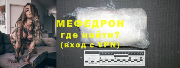 альфа пвп Куйбышев