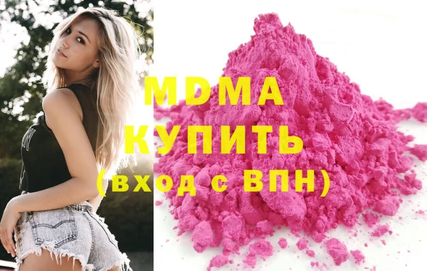 не бодяженный Кулебаки