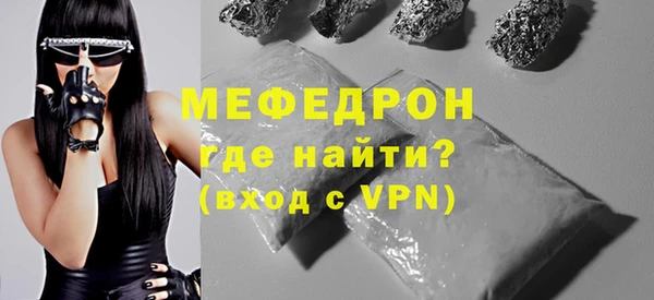 spice Кукмор