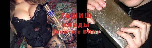 spice Кукмор