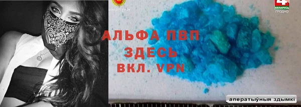 spice Кукмор