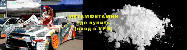 spice Кукмор