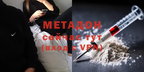 не бодяженный Кулебаки