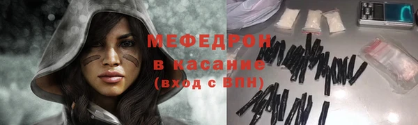 spice Кукмор