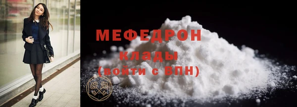 spice Кукмор