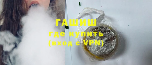 не бодяженный Кулебаки