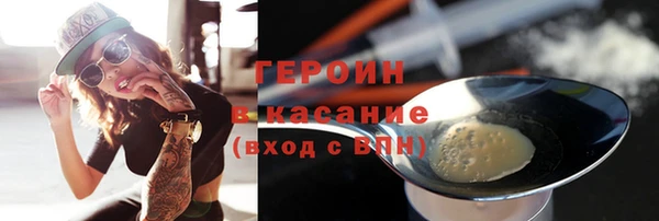 альфа пвп Куйбышев