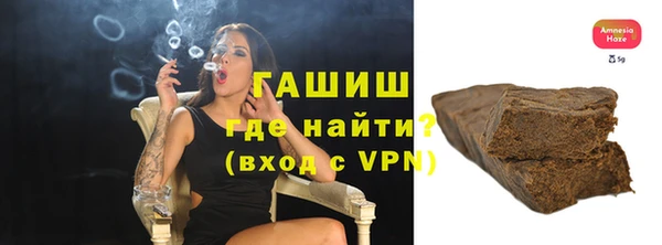spice Кукмор