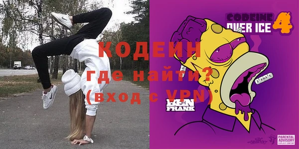 spice Кукмор