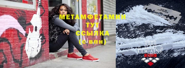 spice Кукмор