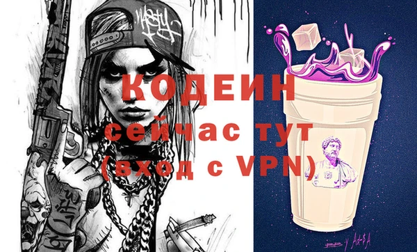 не бодяженный Кулебаки