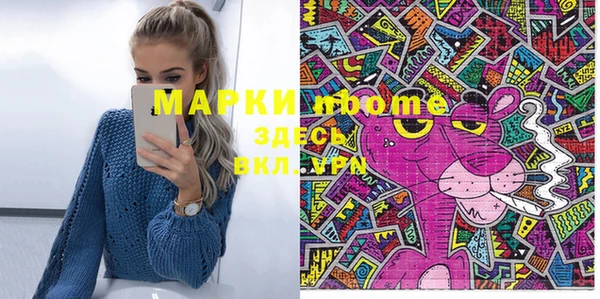 не бодяженный Кулебаки