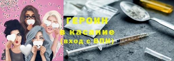 spice Кукмор