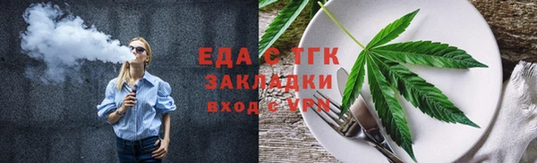 не бодяженный Кулебаки