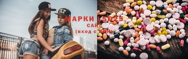 не бодяженный Кулебаки