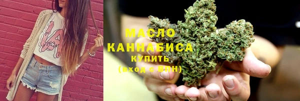 не бодяженный Кулебаки