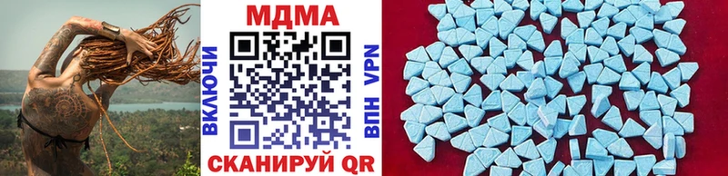 Купить где  Короча  MDMA кристаллы 