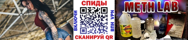 Купить где  Короча  Метамфетамин пудра 