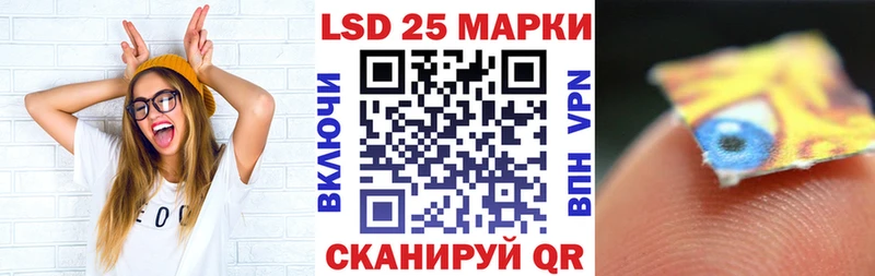 Марки N-bome 1,8мг Короча